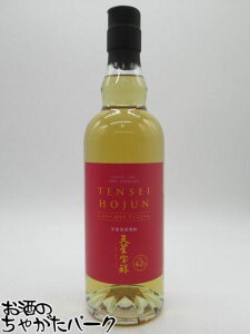 yiz V V TENSEI HOJUN VF[ JXN tBjbV Ē 42x 720ml