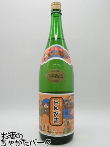 yX[p[Z[ԒGg[Ń|Cg10{Izт т 25 I[NM3Nn Ē 25x 1800ml