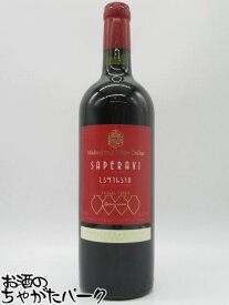 マカシヴィリ ワイン セラー サペラヴィ (ヴァジアニ ワイナリー) 2019 赤 750ml