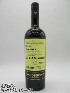 ys{gz ofXsm GJ_[h yhqlX VF[ 750ml