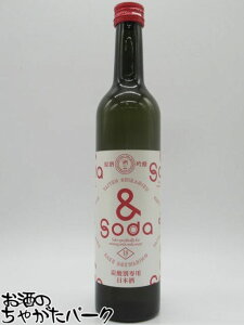 �y�}���\�����Ԓ��G���g���[�Ń|�C���g10�{�I�z���e�� �A���h�\�[�_ ��SODA �Y�_����p���{�� 18�x 500ml