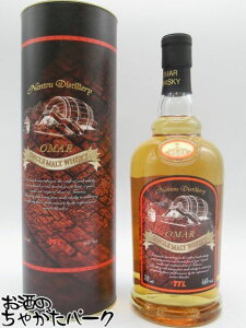 I}[ s[ebh 46x 700ml pY