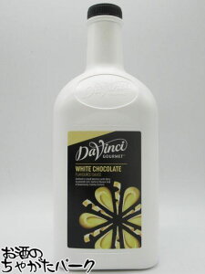 _B` O\[X zCg`R[g \[X 2000ml (2600g)