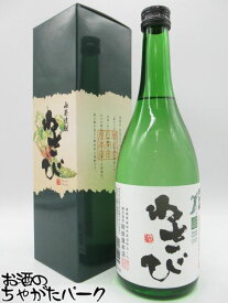 【ギフト】 岡田屋本店 わさび 箱付き 山葵焼酎 25度 720ml