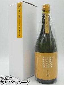 yFxz \ \ Rc đ RY Rc100gp 35 720ml