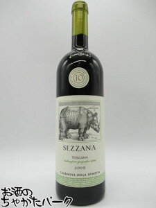  Xslb^ Zbc@[i gXJ[i TWF[[ 2005  750ml