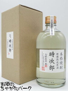 yX[p[Z[ԒGg[Ń|Cg10{Iz\ Y h  ďĒ 43x 500ml