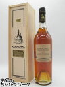 カステルフォート 1984 (木箱入り) 40度 700ml