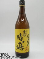 八丈興発 麦冠 情け嶋 麦焼酎 25度 700ml