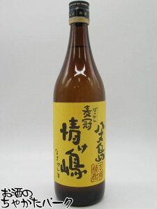 111IGg[Ń|CgobN100_I䋻   Ē 25x 700ml