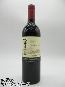 Tg[ őu 2018  750ml