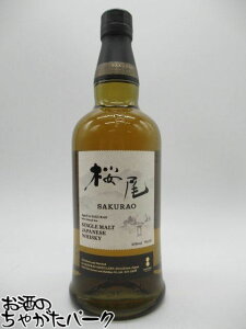 ubNtCf[ԒGg[Ń|Cg10{IyȂz TNI  VOg Wpj[Y ECXL[ 43x 700ml