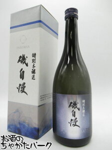 鎩 [ʖ{]