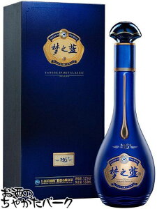 V M6+ 52x 550ml m͑Ȃ̌̔15Nni