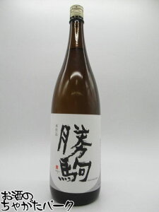 ���s�𑢏� ���� �{�d�� ���ʖ{���� 25�N9������ 1800ml �y���̓� �M�t�g ���蕨 �a�����z