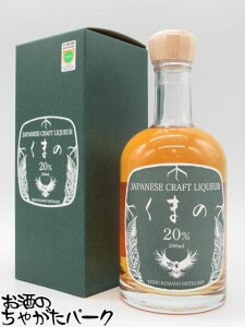 IBF ܂ Wpj[Y NtgL[ (~) 20x 500ml Wx[X̔~