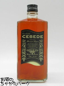 CEBEDE Zxf CBDz YL[ Ki 25x 720ml A