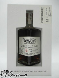 デュワーズ ダブルダブル 21年 正規品 46度 500ml