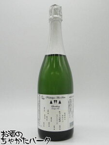암l 킳 Xp[NO Ȃ 720ml SAKE Competition 2NA1