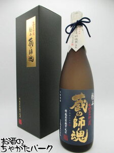  ̎t ɏ ߚ⒙ Ē 25x 1800ml