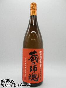 yIWxz  ̎t ނ ߚ⒙ Ē 25x 1800ml