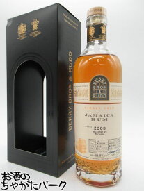 ジャマイカ ラム 13年 2008 マディラカスク フィニッシュ (BBR ベリーブラザーズ＆ラッド) 54.9度 700ml