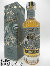 【スーパーセール期間中エントリーでポイント10倍！】ウィームスモルト ピート チムニー ブレンデッドモルト 46度 700ml