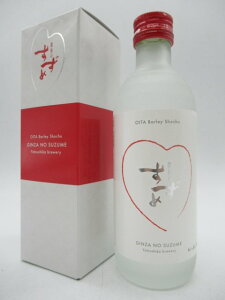 yMtgz  ̂ n[g t Ē 25x 300ml