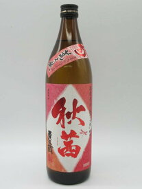 【在庫限りの衝撃価格！】 本坊酒造 秋茜 (あきあかね) 荒ろ過 芋焼酎 25度 900ml