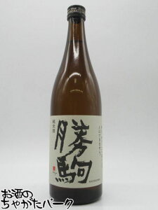 s𑢏  Ď 25N5 1800ml