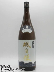 鎩 鎩 { 25N6 1800ml v①
