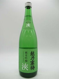 【在庫限りの衝撃価格！】 石本酒造 越乃寒梅 浹 amane 純米吟醸 25年10月製造 720ml