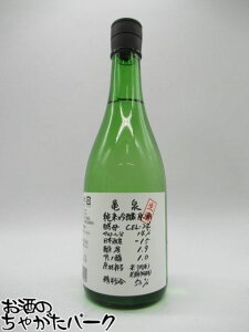 T T ċ  CEL-24 720ml v①