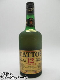 【古酒】 カトス 12年 従価表示 (T8136) 正規品 ワイエフ商会 43度 750ml 【LL-0412-16】