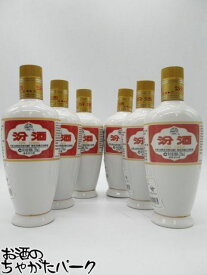 【6本セット】 汾酒(ふんしゅ) 53度 ミニサイズ 250ml×6本