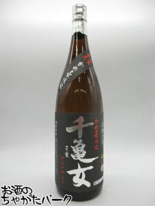 yiz ᒪ T ߚd Ē 25x 1800ml