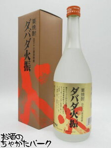 yMtgz 薳 _o_ΐU t IĒ 25x 720ml