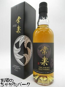 y y RICE WHISKY CX ECXL[ 43x 700ml F{lg̃CXECXL[