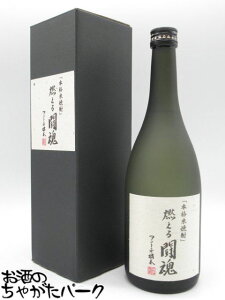 yX[p[Z[ԒGg[Ń|Cg10{Izy wR铬x MfUCx  ďĒ 25x 720ml yAgjI؁z ŋLb`t[Yx