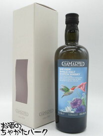 サマローリ グレントファース 2008 (サマローリ) 45度 700ml