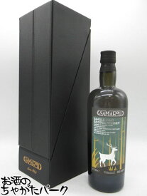 サマローリ レダイグ 1992 シェリーカスク (サマローリ) 43度 700ml