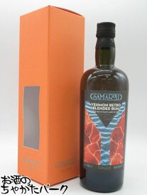 イエモン レトロ ラム (サマローリ) 49度 700ml ■トリニダードとニカラグアのブレンド