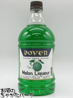 ドーバー メロン (グリーン) リキュール ペットボトル 25度 1800ml
