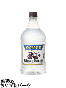 �h�[�o�[ �L���V�����b�T�[ �y�b�g�{�g�� 40�x 1800ml