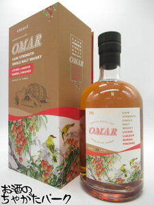 I}[ JXNXgOX C` L[ o tBjbV 53x 700ml pY