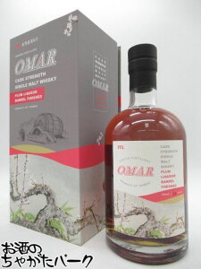 I}[ JXNXgOX v L[ o tBjbV 53x 700ml pY