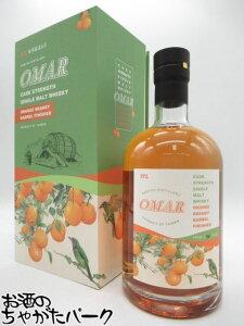 I}[ JXNXgOX IW uf[ o tBjbV 54x 700ml pY