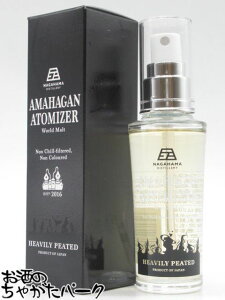 yX[p[Z[ԒGg[Ń|Cg10{Iz_ AMAHAGAN A}nK Ag}CU[ փr[s[ebh 47x 40ml