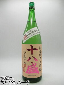 yX[p[Z[ԒGg[Ń|Cg10{Izyhߐz \ \  đ hߐ RY 100gp 5 1800ml v①