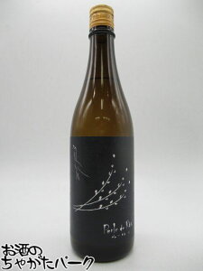 yhߐz \ \ Perle de Riz (yA hD ) Ə  hߐ RY 100gp 5 720ml v①